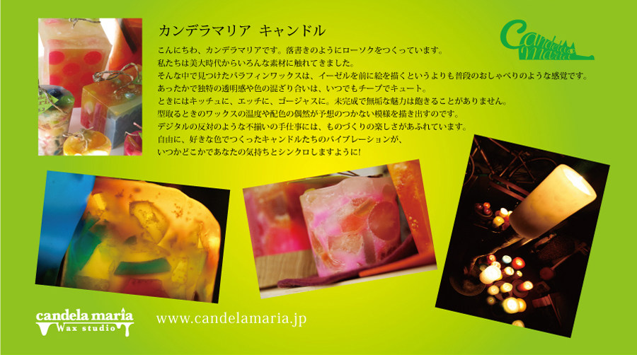 �J���f���}���A